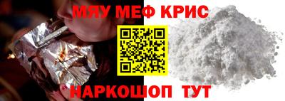 прущая мука Заволжье