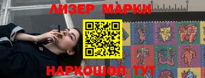 прущая мука Заволжье
