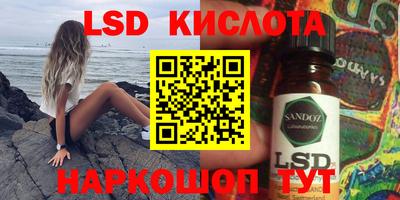 прущая мука Заволжье