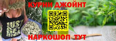 прущая мука Заволжье