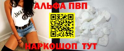 прущая мука Заволжье