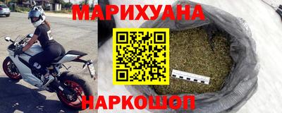 прущая мука Заволжье