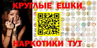 стафф Заводоуковск
