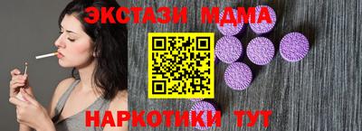 прущая мука Заволжье