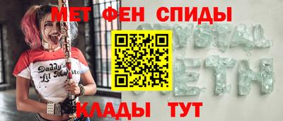 кокаин Жуковский