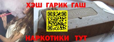 прущая мука Заволжье