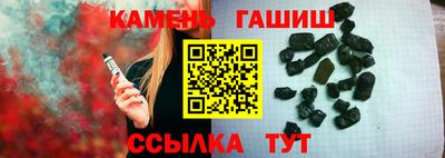 прущая мука Заволжье