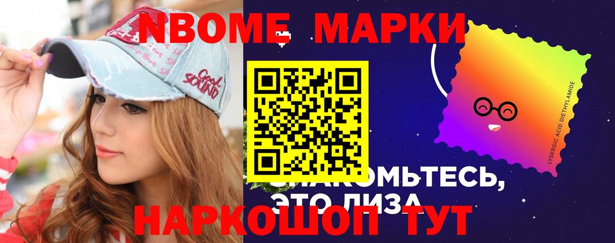Лсд 25 экстази ecstasy Чапаевск
